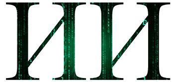 Конференция «Технологии искусственного интеллекта в гуманитарных научных исследованиях: опыт и перспективы использования»
